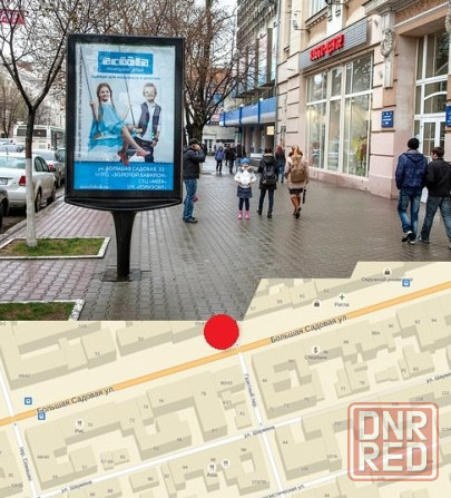 Сити форматы в Ростове-на-Дону и Ростовской области, наружная реклама от собственника Ростов-на-Дону - изображение 1