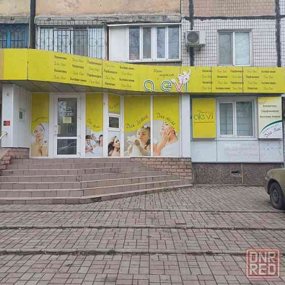 Аренда коммерческого помещение 115 квадратных метров - Шахтерская площадь ! Донецк