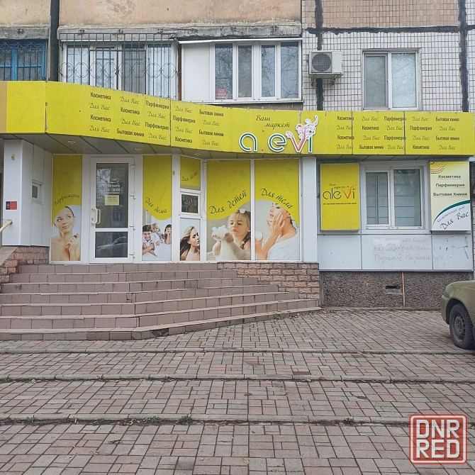 Аренда коммерческого помещение 115 квадратных метров - Шахтерская площадь ! Донецк - изображение 3