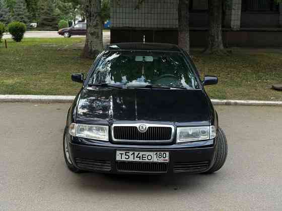 Skoda Octavia Харцызск