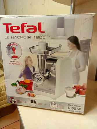 ясорубка Tefal LeHachoir 1800 Донецк
