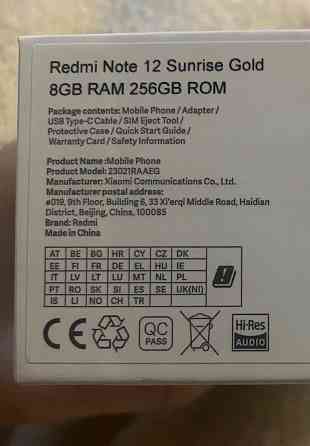 телефон Redmi Note 12 ( 258 gb) Донецк