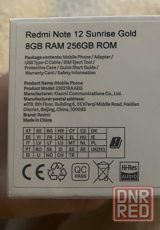 телефон Redmi Note 12 ( 258 gb) Донецк - изображение 1