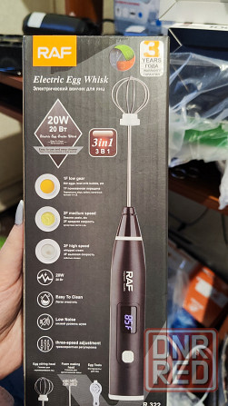 Мини-миксер RAF Electrical Egg Whisk Донецк - изображение 1