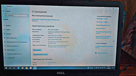 Ноутбук Dell для работы и учёбы Макеевка