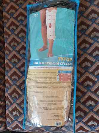 Тутор на коленный сустав, бандаж на сустав Донецк
