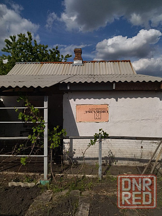 Продам Дом 50 м². Участок 5 соток. Петровский район, ориентир Трест(ЗаГс). Газ. Донецк - изображение 4