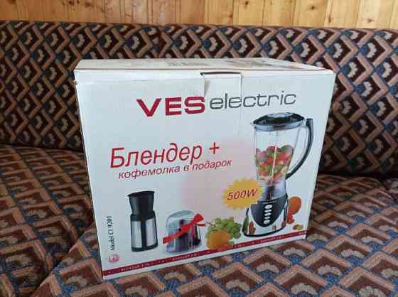 Блендер VES electric CI9201+ кофемолка (новое) Донецк
