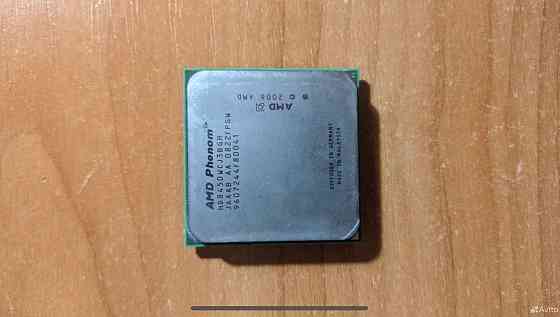 Процессор phenom x3 8450 am2 рабочий Донецк