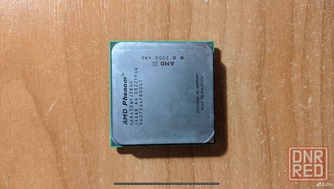 Процессор phenom x3 8450 am2 рабочий Донецк - изображение 1