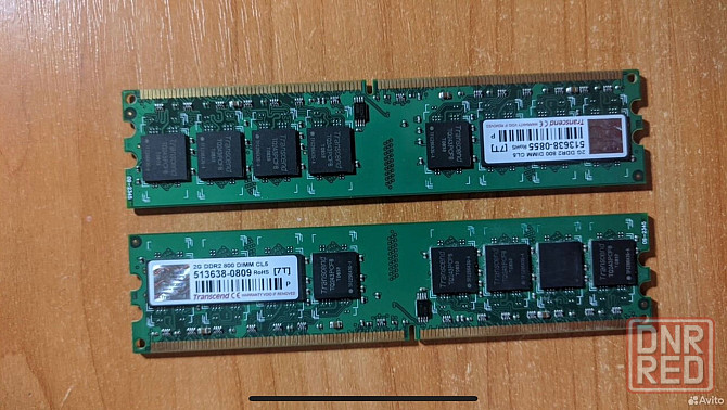 Оперативная память 2х2gb ddr2 Донецк - изображение 1