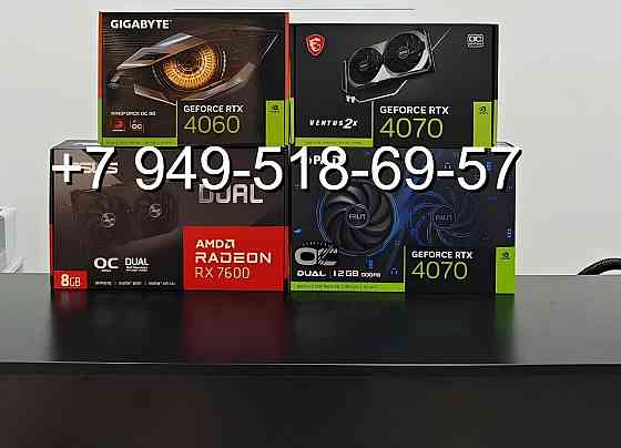 MSI RTX 4070 Ventus 2X OC Донецк