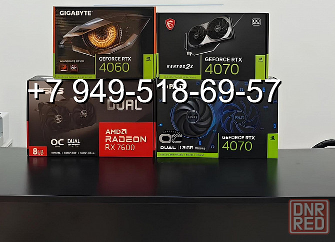 MSI RTX 4070 Ventus 2X OC Донецк - изображение 1