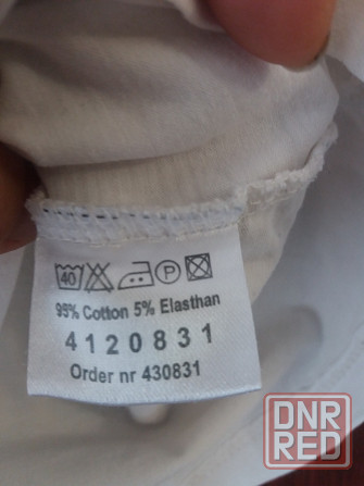 Продам гольфик водолазку р. м 44-46 Донецк - изображение 4