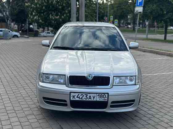 Skoda Octavia Донецк