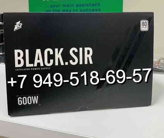 1stPlayer Black Sir 600W (80+) Донецк