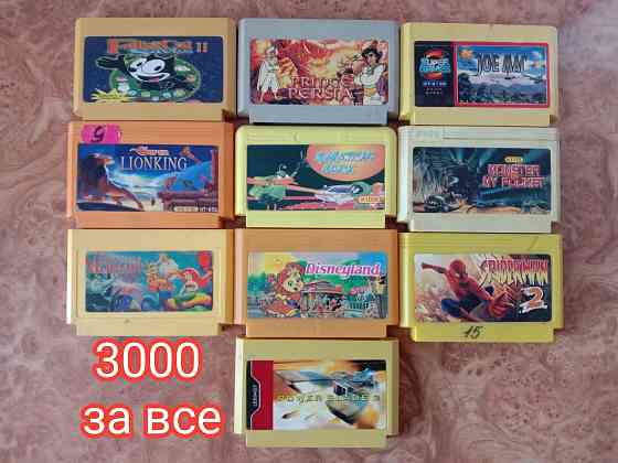 Картриджи SEGA, Dendy. Макеевка