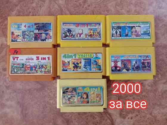 Картриджи SEGA, Dendy. Макеевка