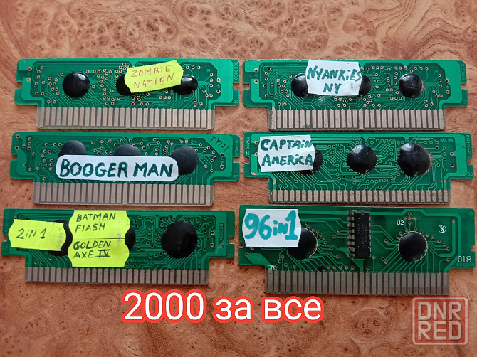Картриджи SEGA, Dendy. Макеевка - изображение 3