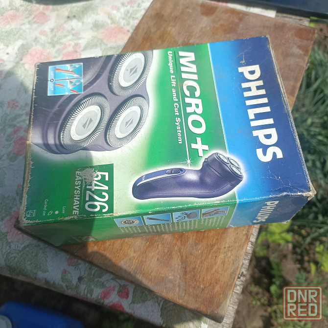Бритва Philips Донецк - изображение 1