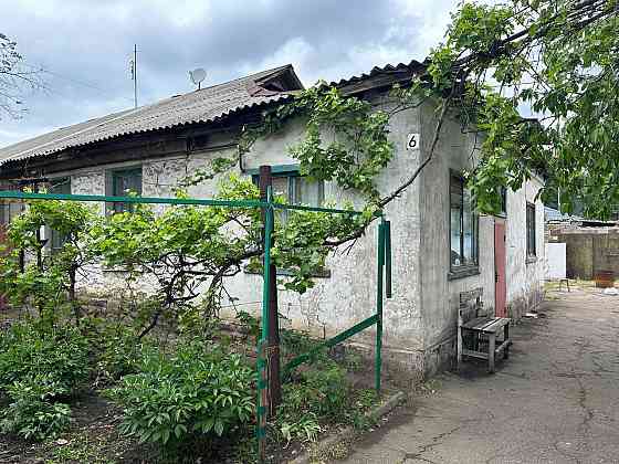 Продам дом в Ленинском районе возле универмага "Радуга" Донецк