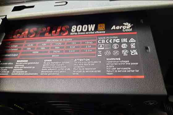 Компьютер I7 3770/DDR3 16 Гб Samsung/Deepcool AG300/800 Вт Донецк