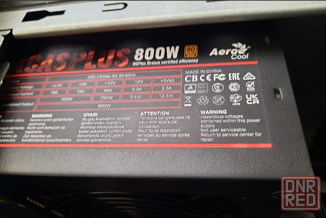 Компьютер I7 3770/DDR3 16 Гб Samsung/Deepcool AG300/800 Вт Донецк - изображение 3