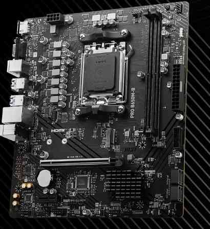 Материнская плата MSI PRO B650M-B Донецк