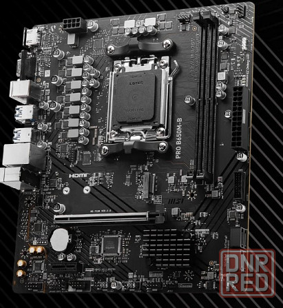 Материнская плата MSI PRO B650M-B Донецк - изображение 1