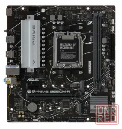 Материнская плата ASUS PRIME B650M-R Донецк - изображение 1