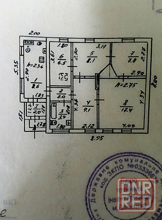 Дом на Октябрьском, Газовое отопл., Колодец, Баня, Гараж Донецк - изображение 11
