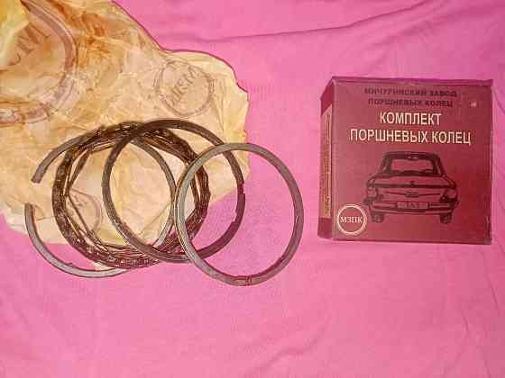 Запчасти на Запорожец Донецк