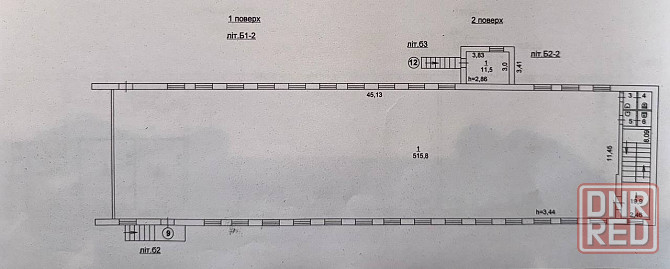 Сдается в аренду помещение свободного назначения площадью 1125 кв.м. Центр г. Мариуполя! Мариуполь - изображение 3