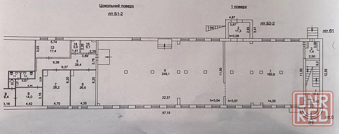 Сдается в аренду помещение свободного назначения площадью 1125 кв.м. Центр г. Мариуполя! Мариуполь - изображение 2