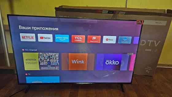 Продам телевизор TCL Донецк