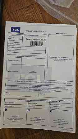 Продам телевизор TCL Донецк