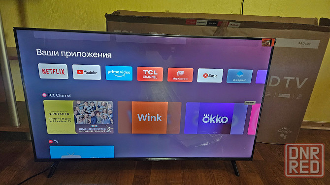 Продам телевизор TCL Донецк - изображение 1