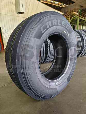 Грузовые шины Carleo 315/70 R22.5 Донецк