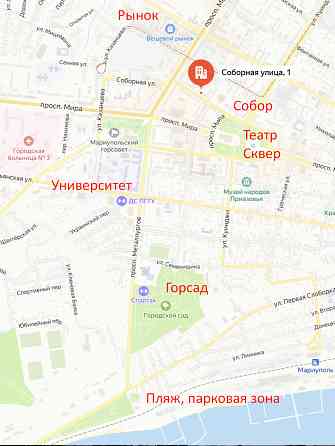 Продам 3-х комнатую квартира в тихой части центра города Мариуполь