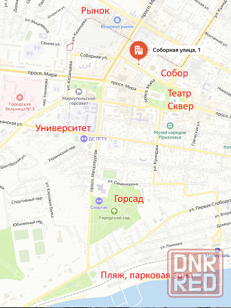 Продам 3-х комнатую квартира в тихой части центра города Мариуполь - изображение 1