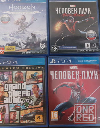Sony PlayStation 4 1TB Донецк - изображение 4
