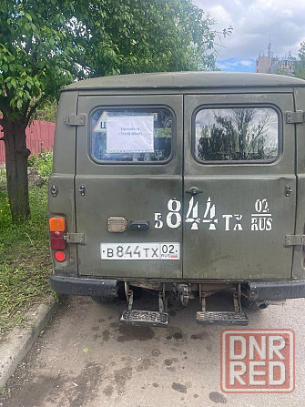 Продаётся автомобиль Донецк - изображение 2