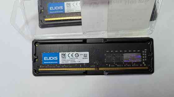 Оперативная память DDR4 2*4gb 2400 Харцызск