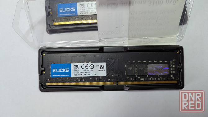 Оперативная память DDR4 2*4gb 2400 Харцызск - изображение 1