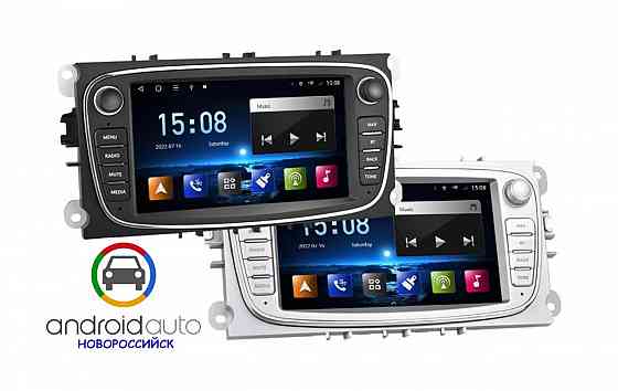 Ford мультимедиа автомагнитолы магнитолы Макеевка