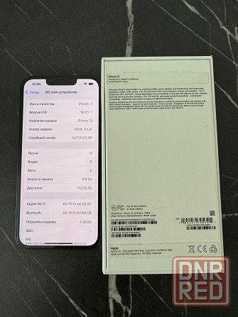 iPhone 13 Макеевка - изображение 6