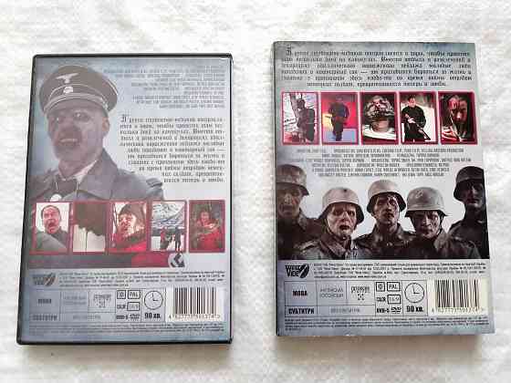 DVD фильм Операция Мертвый снег. Лицензия Стаханов