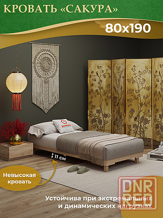 Кровать подиум Сакура Мариуполь - изображение 1