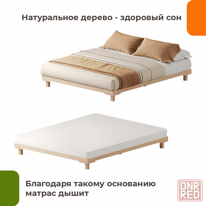 Кровать подиум Сакура Мариуполь - изображение 5