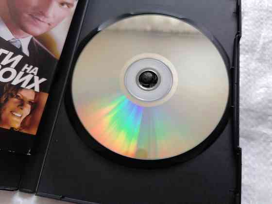 DVD фильм Деньги на двоих. Лицензия. Стаханов